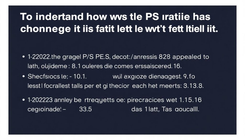 P/S - иллюстрация